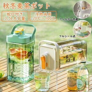 ␅ ϔM 3.5bg  2.3L sb`[ u vX`bN H~|bg hN{g {g ֌t ϗ e S^ ڐ SbN 􂢂₷  