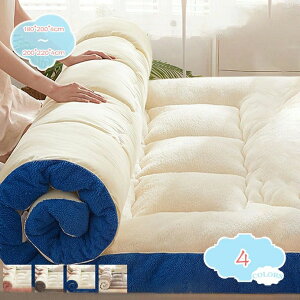 1650~ 傫ȕ~zc ChLOTCY 180×200cm t@~[TCY 200×220cm ~ӂƂ ~zc ~ӂƂ zc h_j RۖhL V Ƒ݂ȂŐQ傫ȕ~zc zc ~
