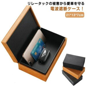 L[P[X ՒfP[X L[{bNX [A^bN X}[gL[ J[ZLeB Ւf{bNX hƑ΍ ԓh~i{bNX^j MՒf X}[gL[ X}[gL[ rO 