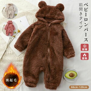 xr[ p[X  ؍ H~  ̎q j̎q xr[ N} Jo[I[ N  ӂӂ {A ӂ  OJ^Cv N  ӂӂ  