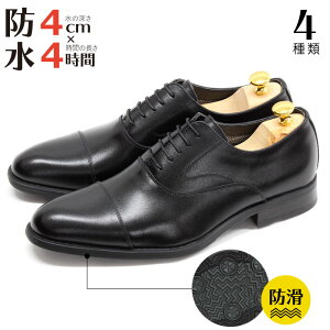 yN[|zzI111:59܂ŁzrWlXV[Y Y amC XV[Y h {v vC U`bv [t@[ Xg[g`bv NXgbv amC