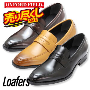 yN[|zzI111:59܂ŁzrWlXV[Y Y amC XV[Y IbNXtH[htB[h [t@[ yʃrWlXV[Y Q̃RXgptH[}X 3F ݌Ɍ