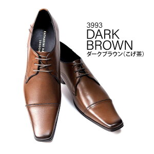 amC vC uh  U[y񂹏iz3993 KATHARINE HAMNETT LONDON ꂢ