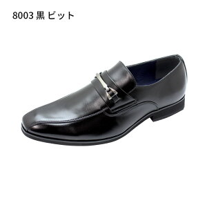 UP renoma �r�W�l�X�V���[�Y �����Y �v�C ���L 3E���� �h�� �h�� �ʋC�� �v���[�� �X�g���[�g�`�b�v �X���[�����J �r�b�g �a�m�C U.P renoma UP���m�} ���[�s�[���m�} �u�����h 20�� 30�� 40�� 50�� 60��