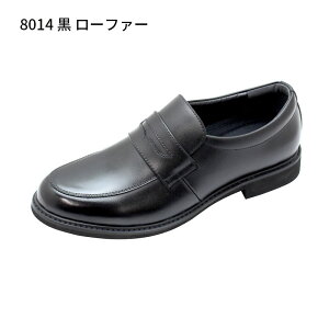 レノマ - 靴・シューズの通販・価格比較 - 価格.com