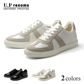 【88円OFFクーポン3/29 14:59まで】 UP renoma スニーカー メンズ ホワイト ブラック 靴 白 黒 カジュアル 高校生 20代 30代 40代 50代 60代 U.P renoma UPレノマ ユーピーレノマ