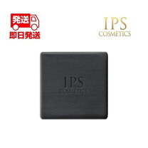楽天市場】ips 石鹸の通販