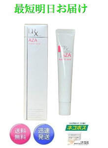 DRX AZANA 15g [g ͏Ŕ