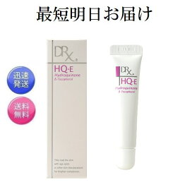 楽天市場】ゼオスキンヘルス デイリーPD トラベルサイズ 30ml ZO SKIN 