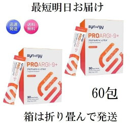 楽天市場】ゼオスキンヘルス ミラミックス トラベルサイズ 30ml 箱は 