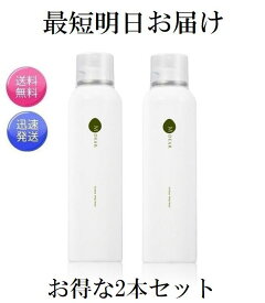 2本セット エムディア ホイップウォッシュ 200g×2本 洗顔料 無香料 無着色 無鉱物油 MDEAR