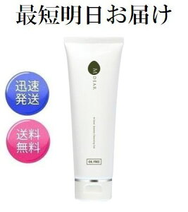 MDEAR GfBA Xs[fBNWOWF 130g NWO  F ŒZ͂