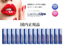 楽天市場】IPSコスメティックス ピュレット2 箱は畳んで発送 purett 2 