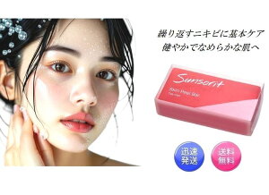 �X�L���s�[���o�[ ��135g �T���\���b�g �e�B�[�g�D���[ 135g Skin Peel Bar �ŒZ�������͂�