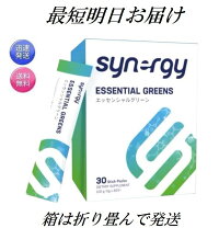 楽天市場】プロアルギナインプラスの通販 
