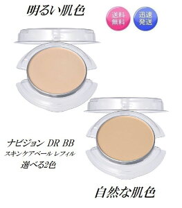 Iׂ2F irWDR BB XLPAx[ tB RȔF 邢F tF[XpE_[    NAVISION