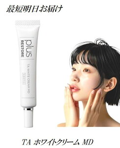 vXXgA TA zCgN[ MD 10g (򕔊Oi)  F z AR[t[