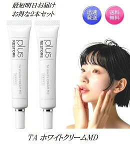 2{Zbg vXXgA TA zCgN[ MD 10g (򕔊Oi)  F z AR[t[