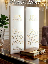 楽天市場】ips p.p.7ナイトクリームの通販