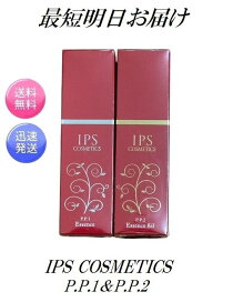 楽天市場】IPS コスメティックス P.P.7 モイストナイトクリーム 40g 夜 