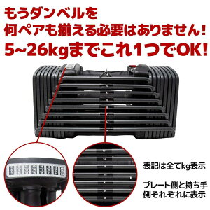 ブロックダンベルの人気商品 通販 価格比較 価格 Com ブロックダンベルの人気商品 通販 価格比較 価格 Com