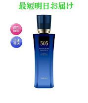楽天市場】ノエビア505 薬用ミルクローションの通販 