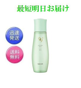 mGrA 99vX XL[V yb`zϐ ωt 160ml NOEVIR 1334
