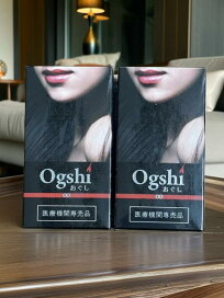 楽天市場】ゼオスキン スキンブライセラム 0.5 国内正規品 50ml 