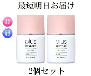 2Zbg vXXgA UV[V 30ml Ă~  F z AR[t[