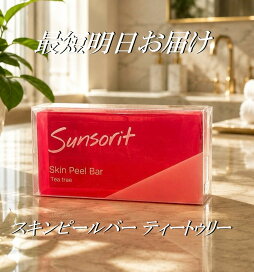 楽天市場】IPS コスメティックス P.P.7 モイストナイトクリーム 40g 夜 