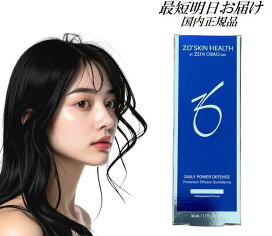 楽天市場】2本セット ポリシー化粧品 ゲルクレンジング 280g 