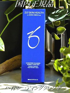 �������K�i �[�I�X�L���w���X �n�C�h���[�e�B���O �N�����U�[ 200ml ��痿 ZO SKIN HEALTH �ŒZ�������͂�