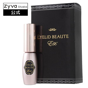 【公式】アイリッドボーテEX 二重まぶた 液 クセ付け 二重 強力 アイテープ 二重化粧品 矯正 二重まぶた形成化粧品 ヒアルロン酸 コラーゲン 配合 ウォータープルーフ