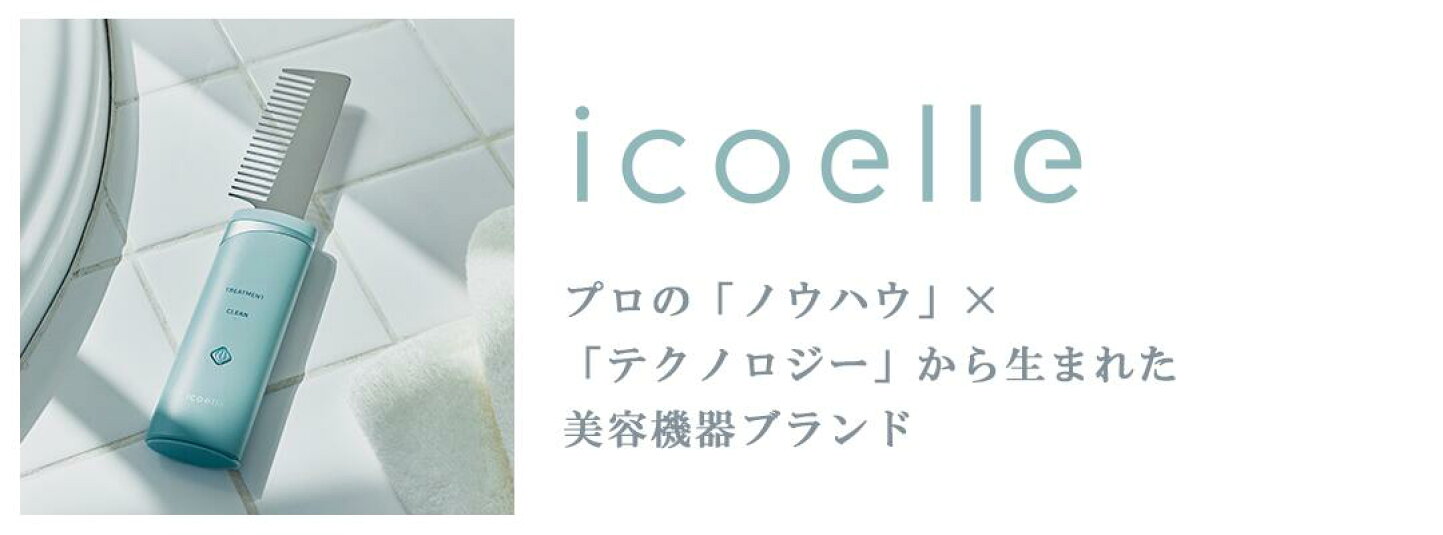 楽天市場 | ジヴァスタジオ楽天市場店 - 美容と健康の最新機器をお届け 