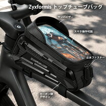 楽天市場】serfasバイクケースの通販