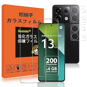 �Ή� Redmi Note 13 Pro 5G �K���X�t�B���� �����Y�ی�t�B���� �w��Ή� �w��h�~ �w�䃍�b�N����