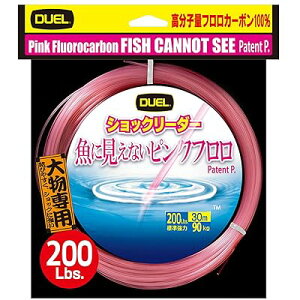 ���Ɍ����Ȃ��s���N�t���� �V���b�N���[�_�[ 50m 80Lbs
