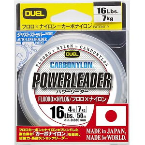 HARDCORE(�n�[�h�R�A) �J�[�{�i�C�������C�� 16Lbs. HARDCORE POWERLEADER CN 50m 16LbS. �N���A�[ H3327
