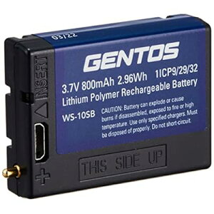 LED �w�b�h���C�g ��p�[�d�r �_�u���X�^�[�p(WS-343HD/WS-243HD/WS-100H) WS-10SB �u���b�N