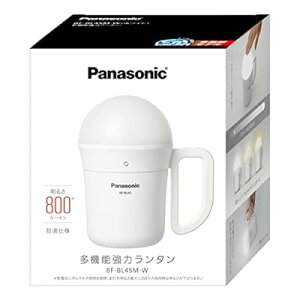 ���@�\LED�����^���Ƃɂ������邢800���[�����ł������^���ɒ��F�E���i�K������ǉ� �h�H�d