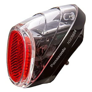 LED �\�[���[�I�[�g�e�[�����C�g ��h�����P��t�� ���]�� W47×H55×D66mm NSKR604