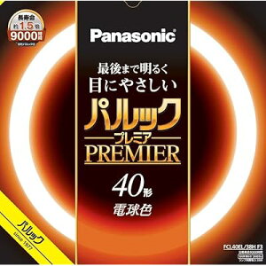 �u�����ی` 40�` �d���F �p���b�N �v���~�A FCL40EL38HF3