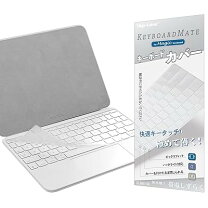 楽天市場】magic keyboard ipad pro 11 usの通販