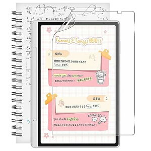 For XPPen Magic Note Pad �t�B���� XPPen Magic Note Pad �Ή� �y�[�p�[���C�N�t�B���� ���̂悤�ȕ`���S