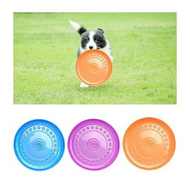 犬用フリスビー 投げるおもちゃ 3個セット シリコン製 フリスビー 柔らかい ペットおもちゃ