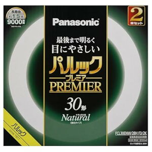 �u�����ی` 30�` 2�{�� �i�`�������F �p���b�N �v���~�A FCL30ENW28HF32K