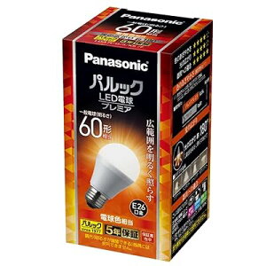 LED�d�� �v���~�A E26���� �d��60�`���� �d���F����(7.0W) ��ʓd���L�z���^�C�v �����Ή� LD