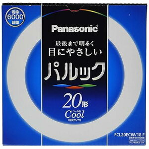 �ی`�u����(FCL) �p���b�N 20W�` G10q �N�[���F FCL20ECW18F