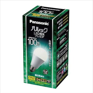 LED�d�� �v���~�A E26���� �d��100�`���� �����F����(12.5W) ��ʓd���S�����^�C�v �����Ή�