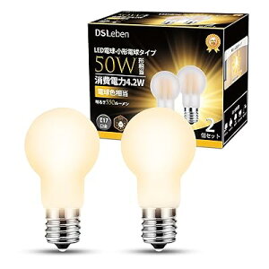 �t�B�������g�d�� �������a17mm �S���� 50W�`���� �d���F LED�d�� �ȃG�l �~�j�N���v�g���d��